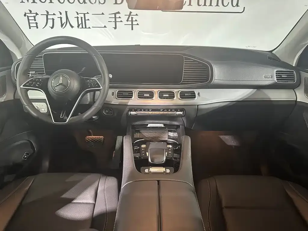 Mercedes-Benz GLE Coupe 2024 из CN, фото 2