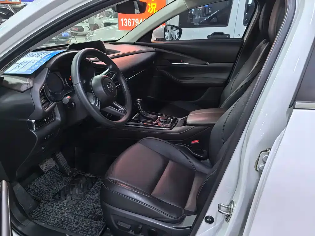 Mazda CX-30 2021 из CN, фото 10