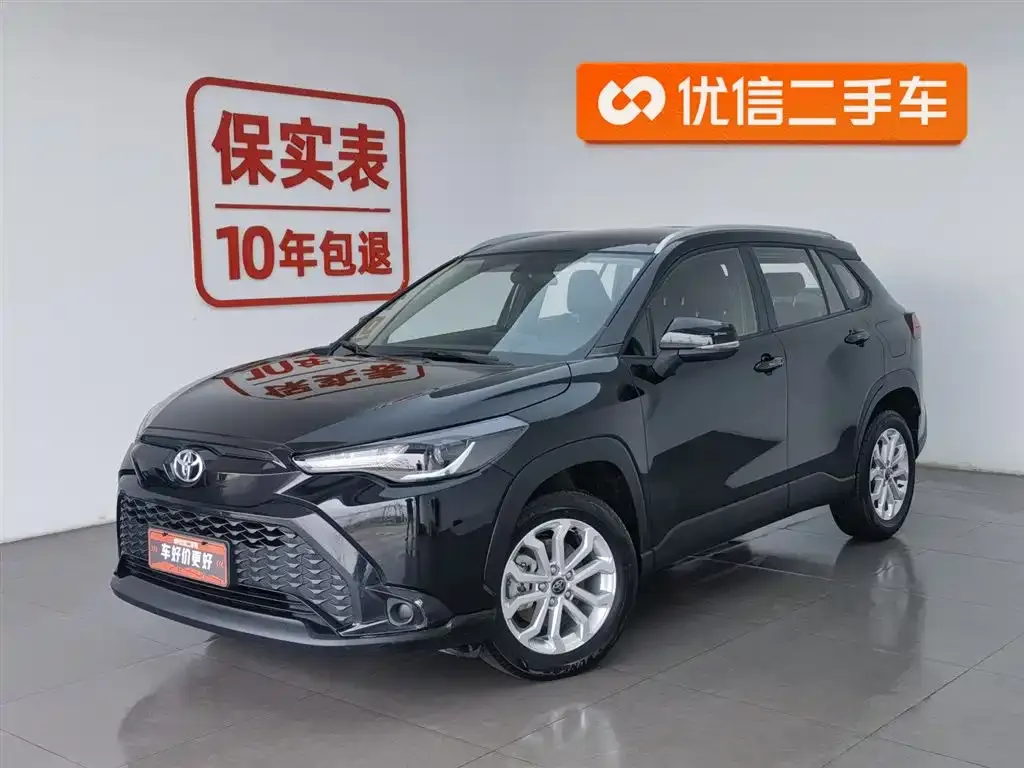 Toyota Frontlander 2025 из CN, фото 1