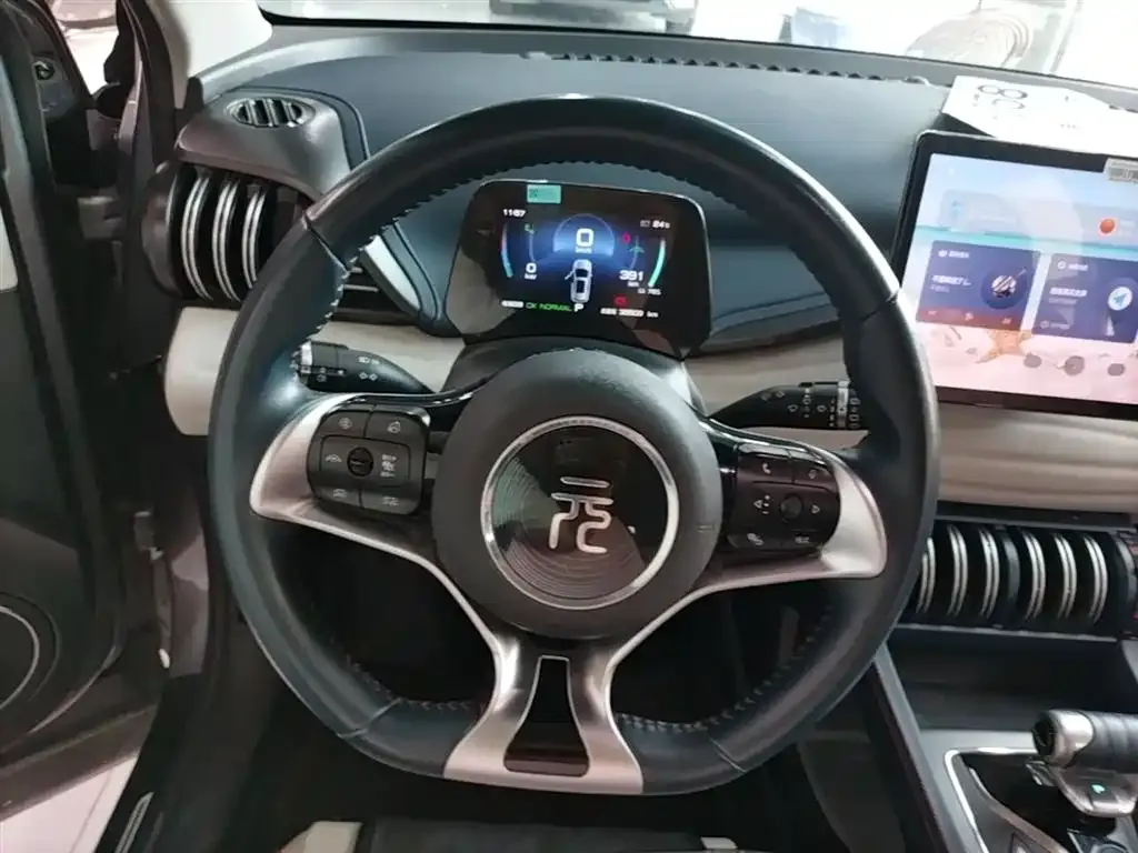 BYD Yuan Plus 2023 из CN, фото 3