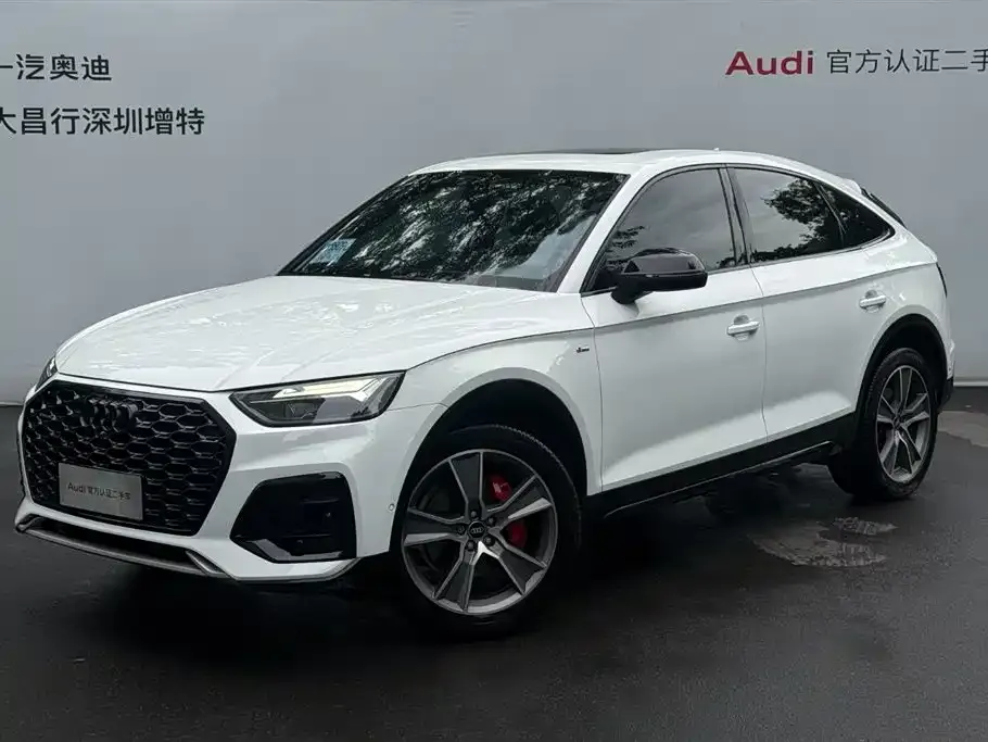 Audi Q5L Sportback 2024 из CN, фото 1