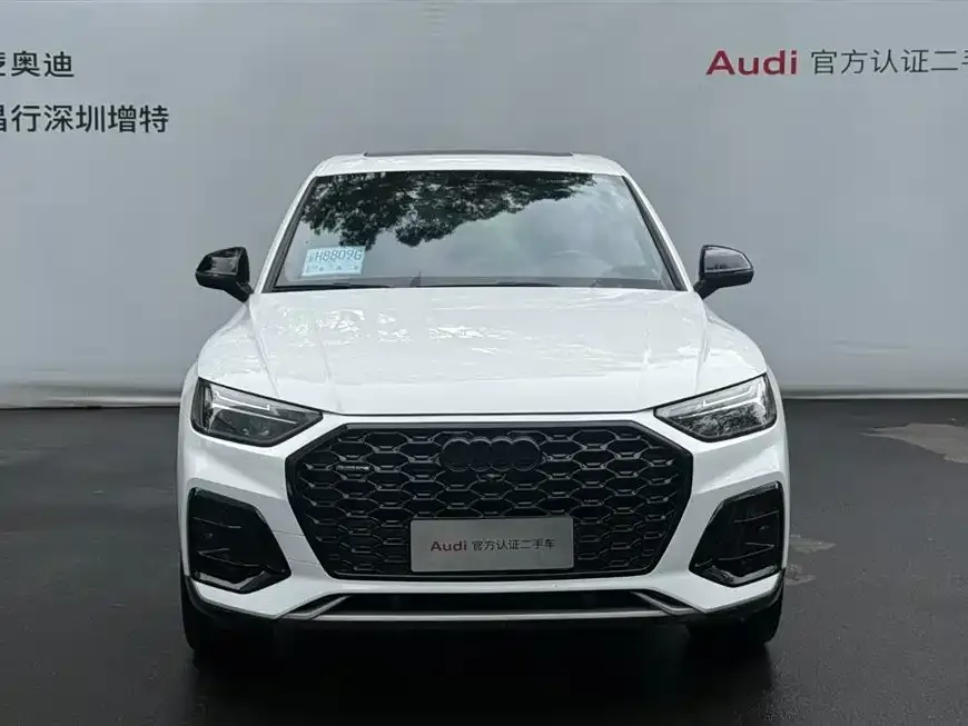 Audi Q5L Sportback 2024 из CN, фото 4