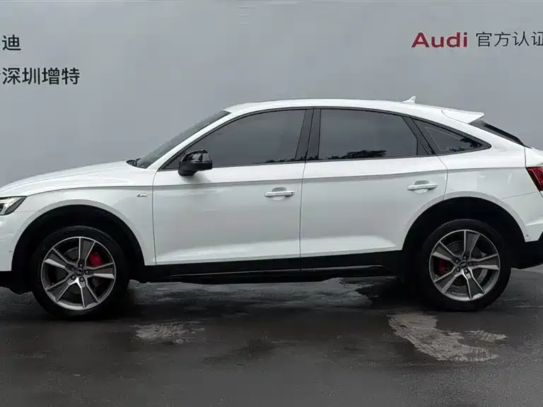 Audi Q5L Sportback 2024 из CN, фото 6