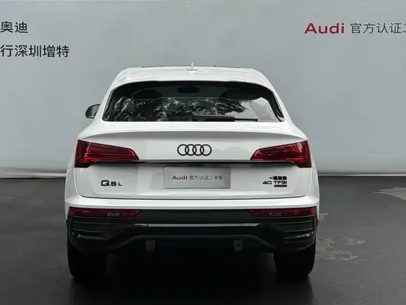 Audi Q5L Sportback 2024 из CN, фото 2