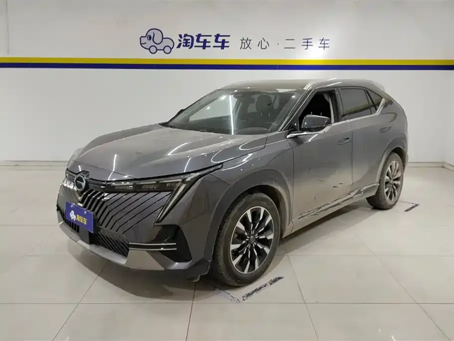 GAC Motor Shadow Cool