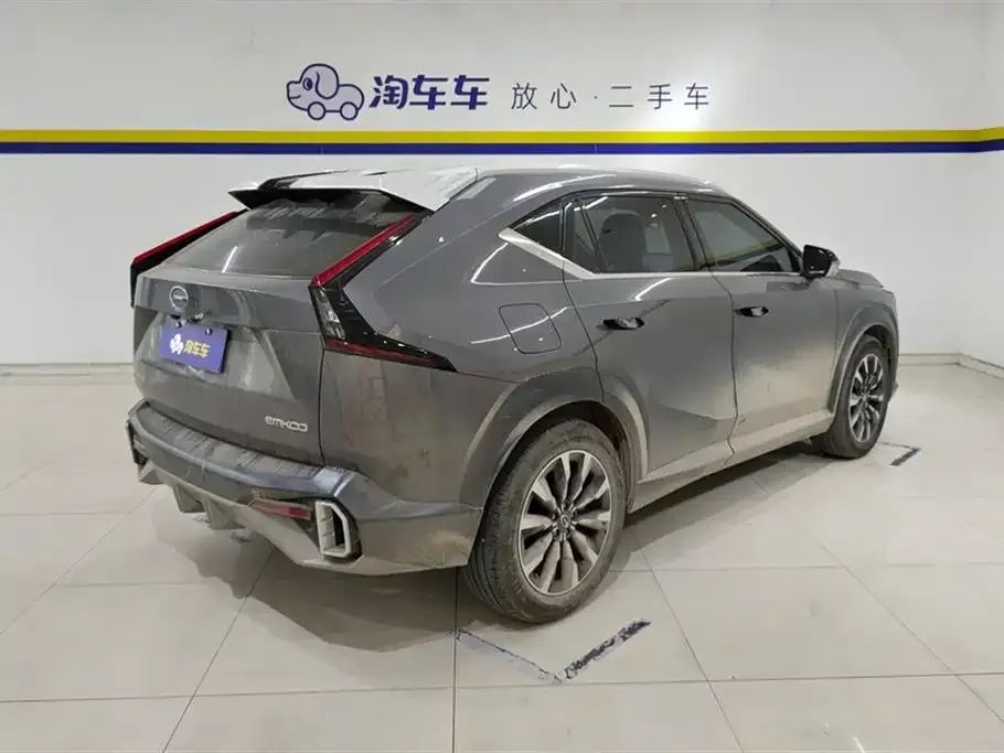 GAC Motor Shadow Cool 2023 из CN, фото 6