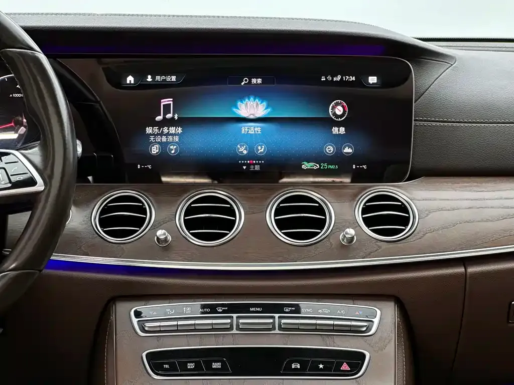 Mercedes-Benz E-Class 2021 из CN, фото 6
