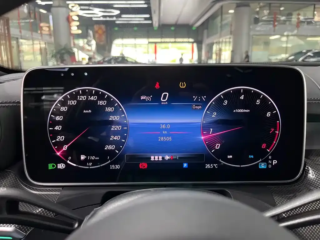 Mercedes-Benz C-Class 2023 из CN, фото 5