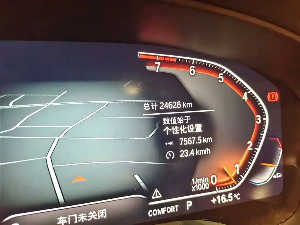 BMW 6 Series GT 2022 из CN, фото 7