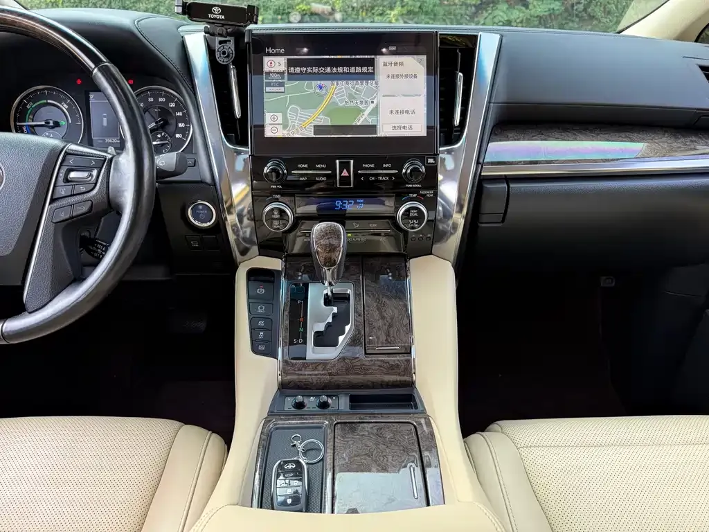 Toyota Vellfire 2022 из CN, фото 6