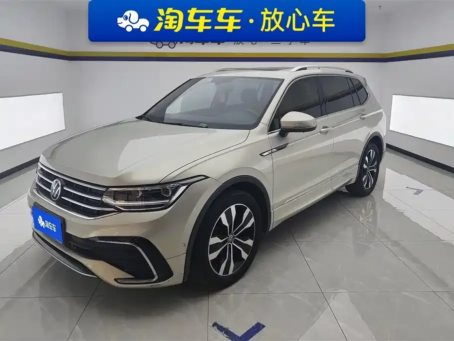 Volkswagen Tiguan L 2022 из CN, фото 1