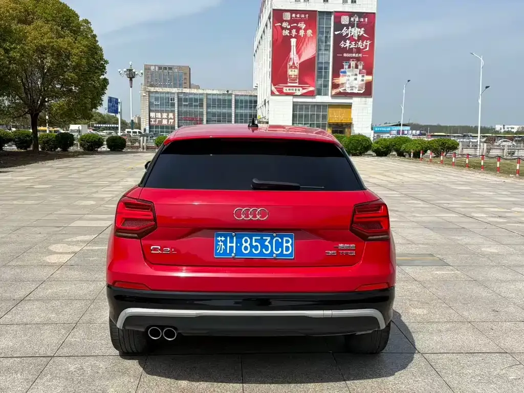 Audi Q2L 2021 из CN, фото 9