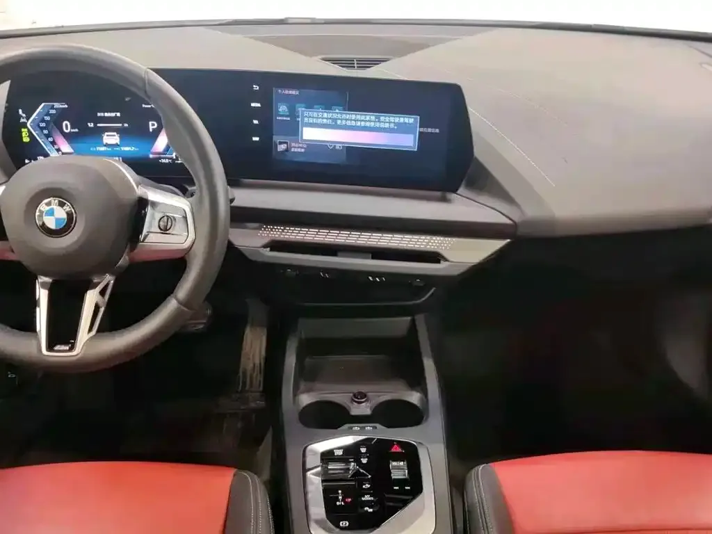 BMW 2 Series 2025 из CN, фото 4