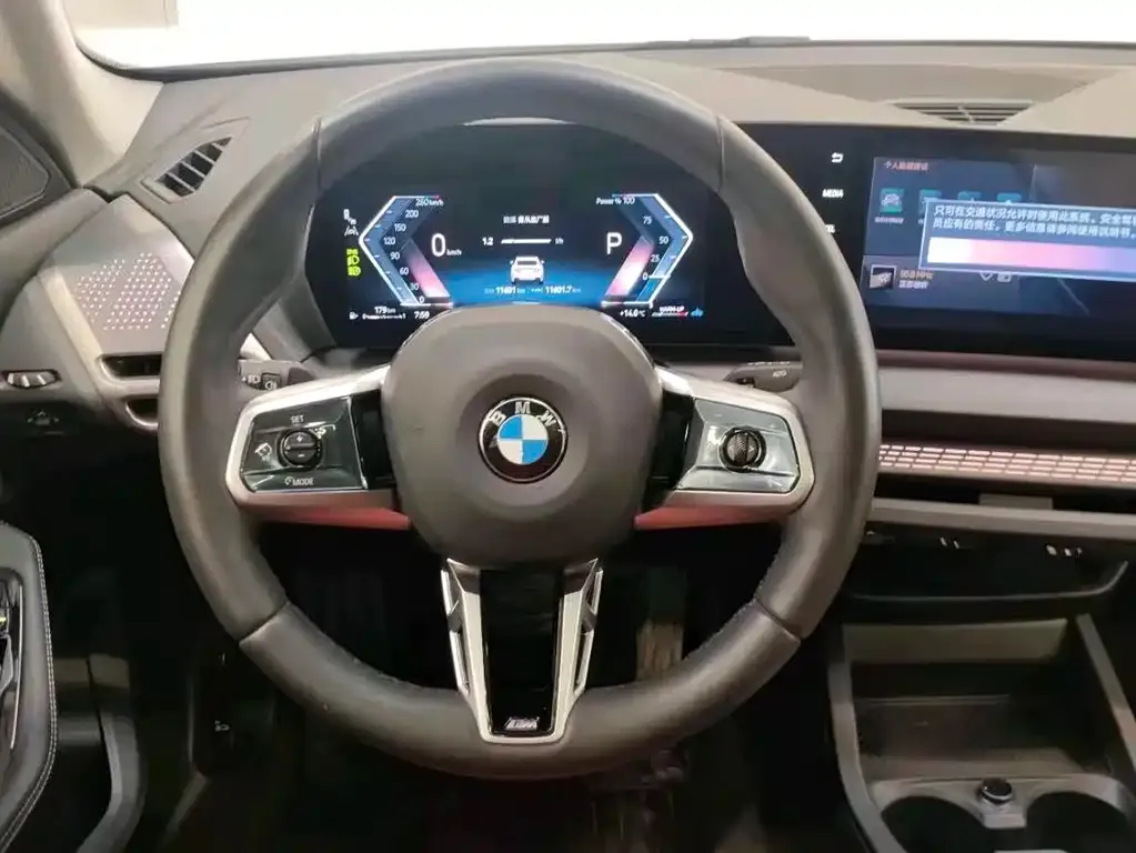BMW 2 Series 2025 из CN, фото 10