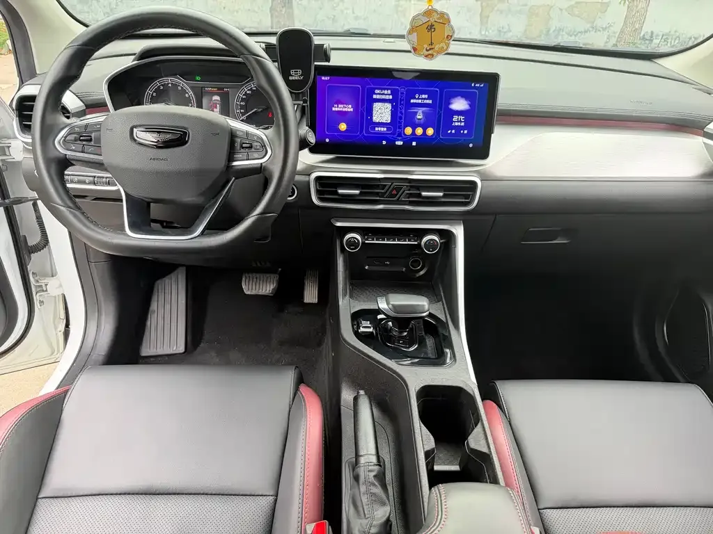 Geely Binyue 2023 из CN, фото 10
