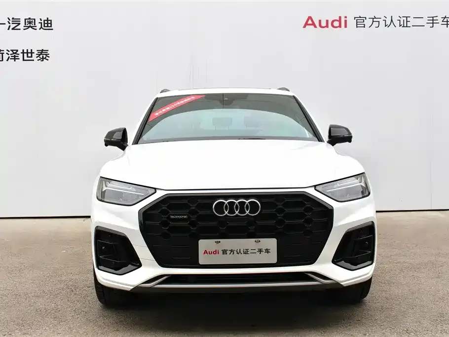 Audi Q5L 2024 из CN, фото 2