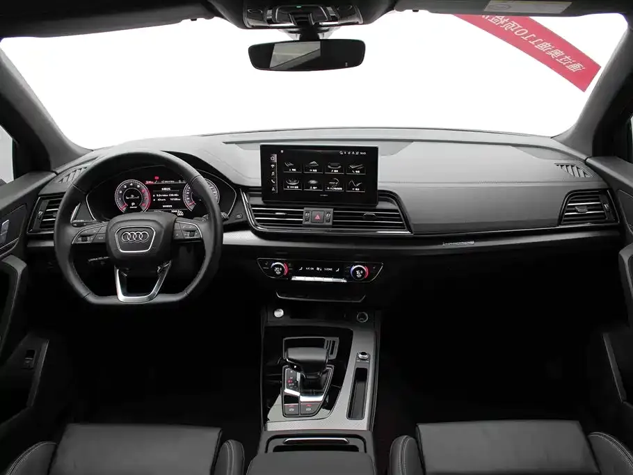Audi Q5L 2024 из CN, фото 6