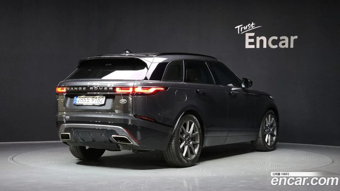 Land Rover Range Rover Velar 2022 из KR, фото 6