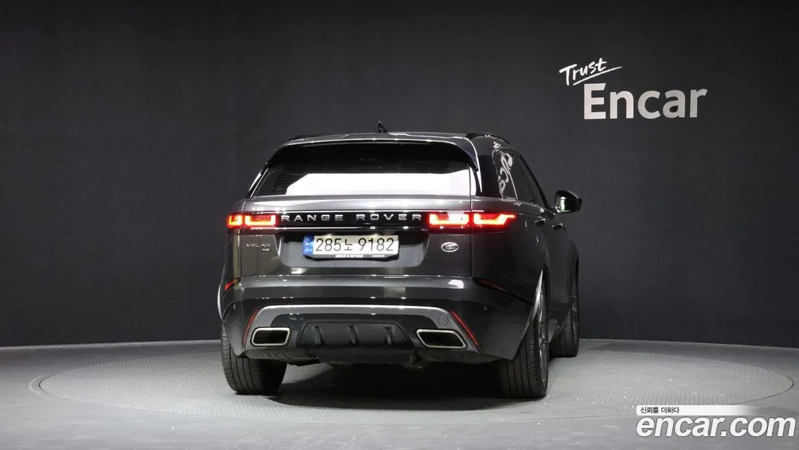 Land Rover Range Rover Velar 2022 из KR, фото 3
