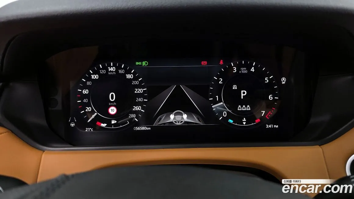 Land Rover Range Rover Velar 2022 из KR, фото 9