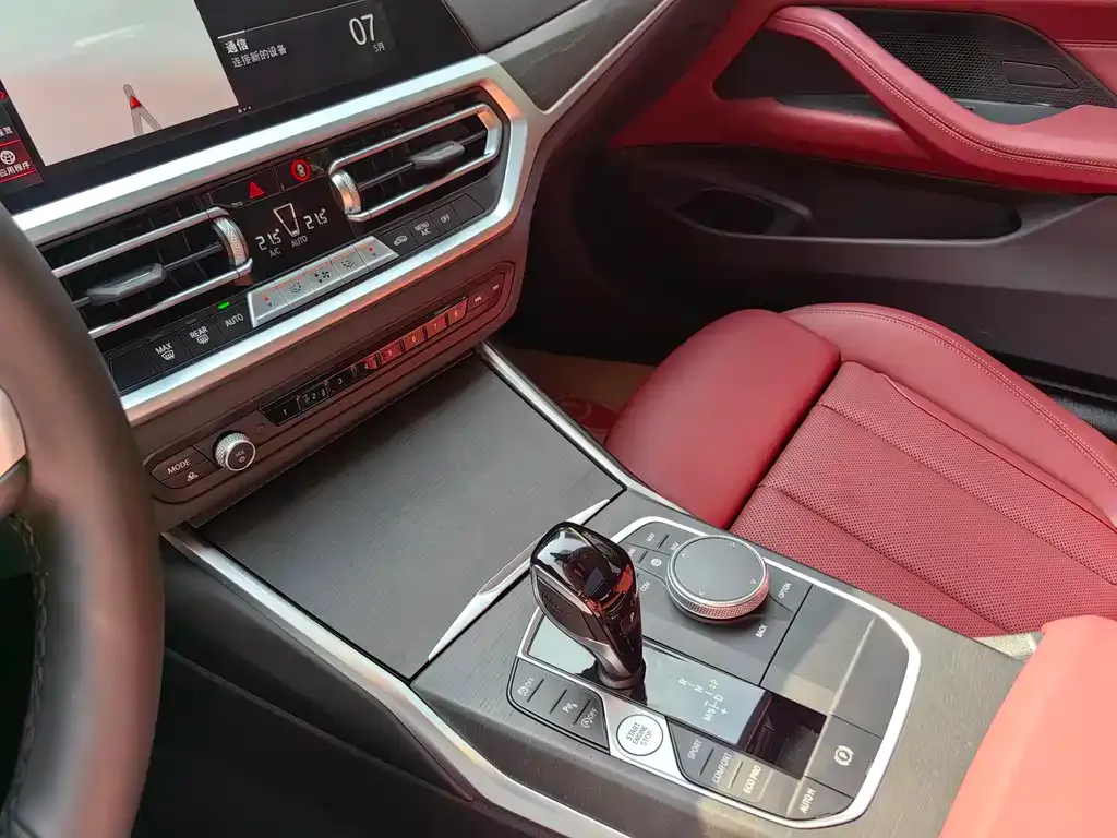 BMW 4 Series 2022 из CN, фото 3