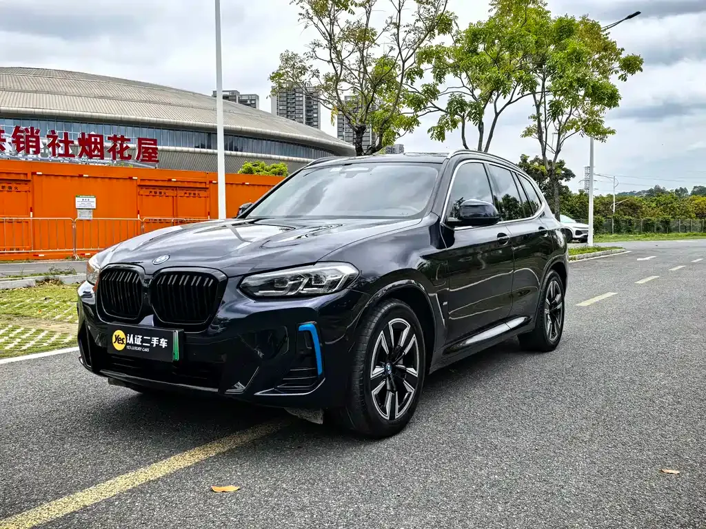 BMW iX3 2022 из CN, фото 1