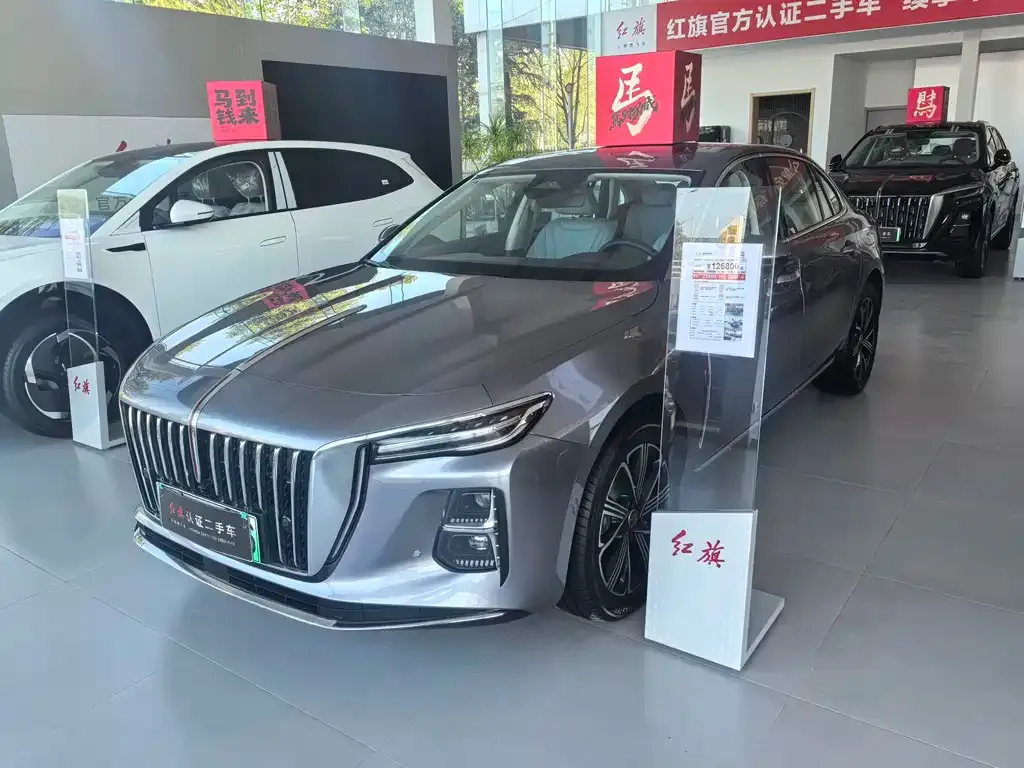 Hongqi H5 PHEV