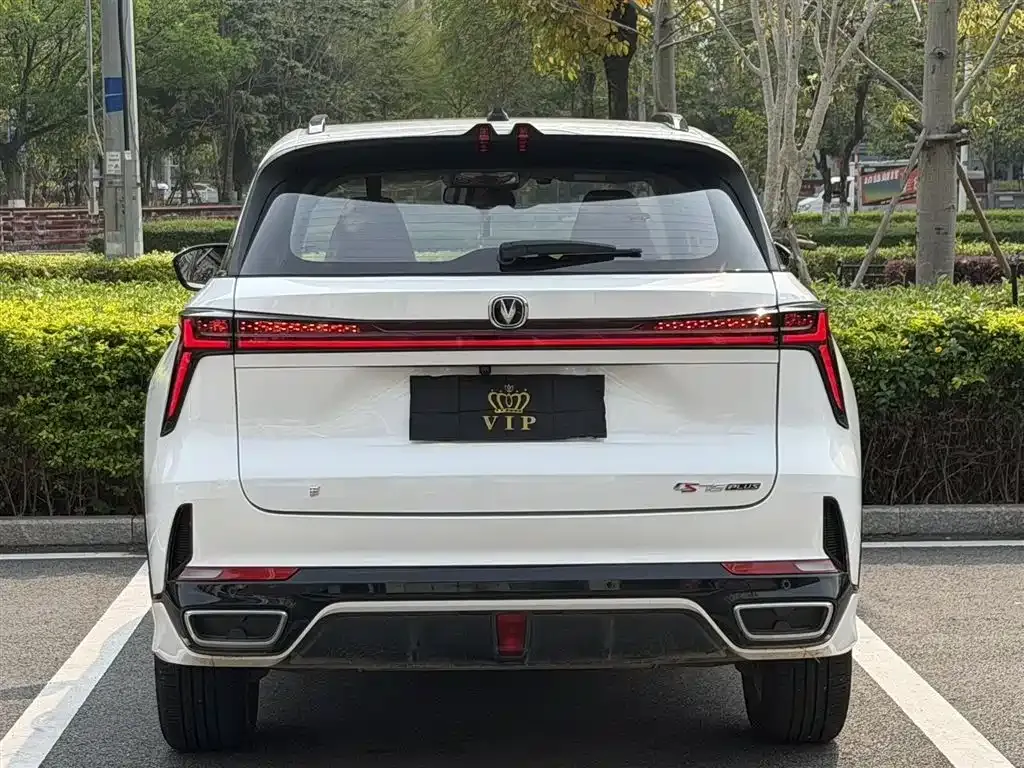 Changan CS75PLUS 2024 из CN, фото 3