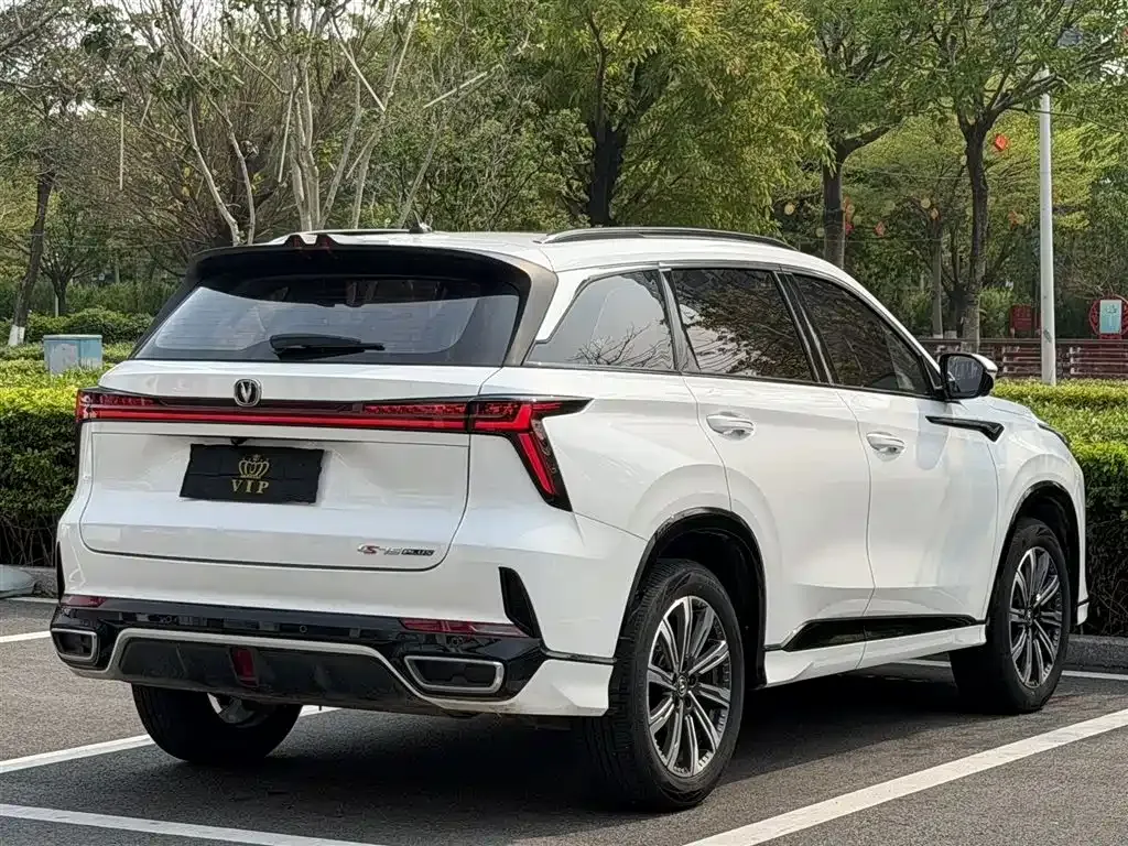 Changan CS75PLUS 2024 из CN, фото 10