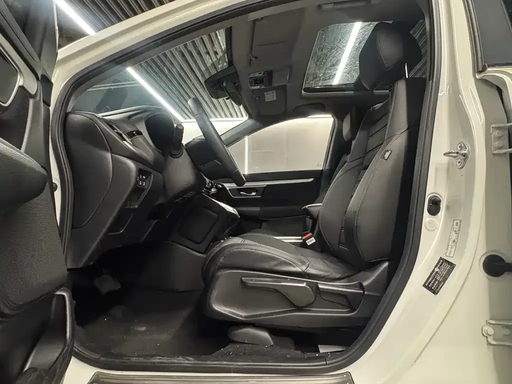 Honda CR-V 2022 из CN, фото 9