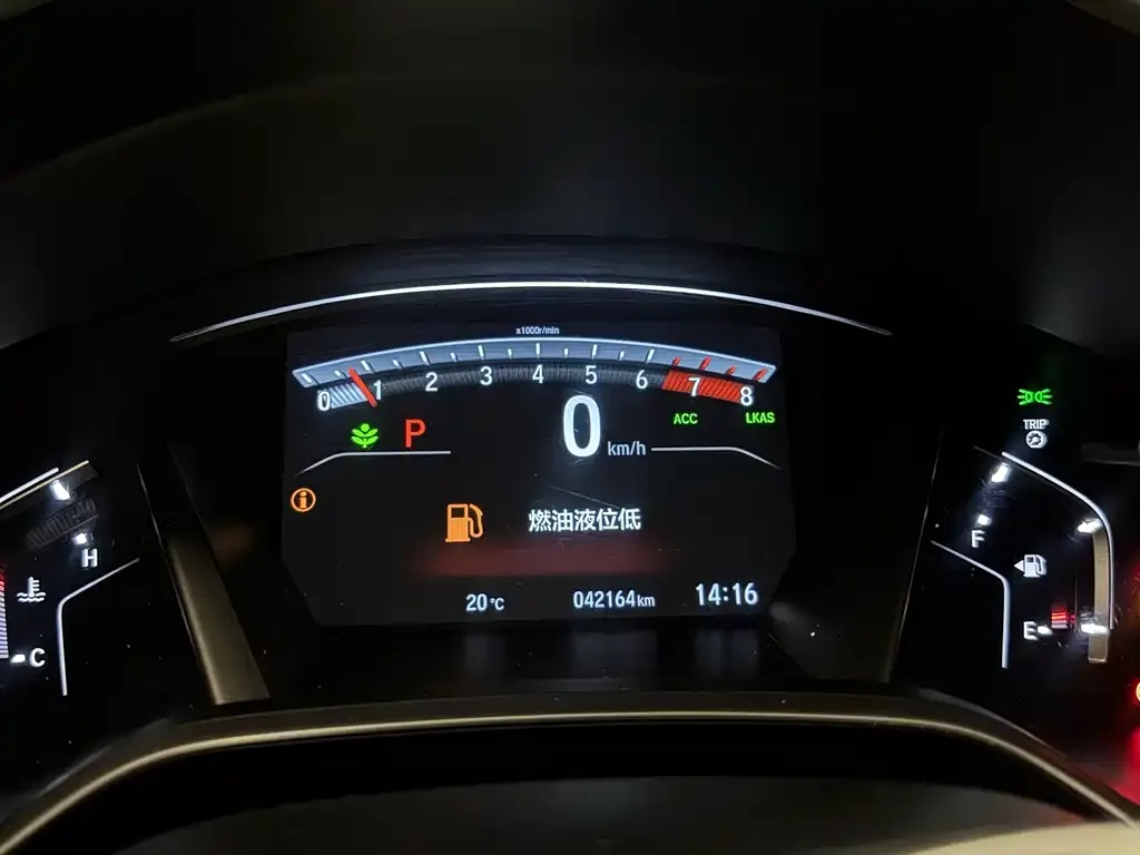 Honda CR-V 2022 из CN, фото 3