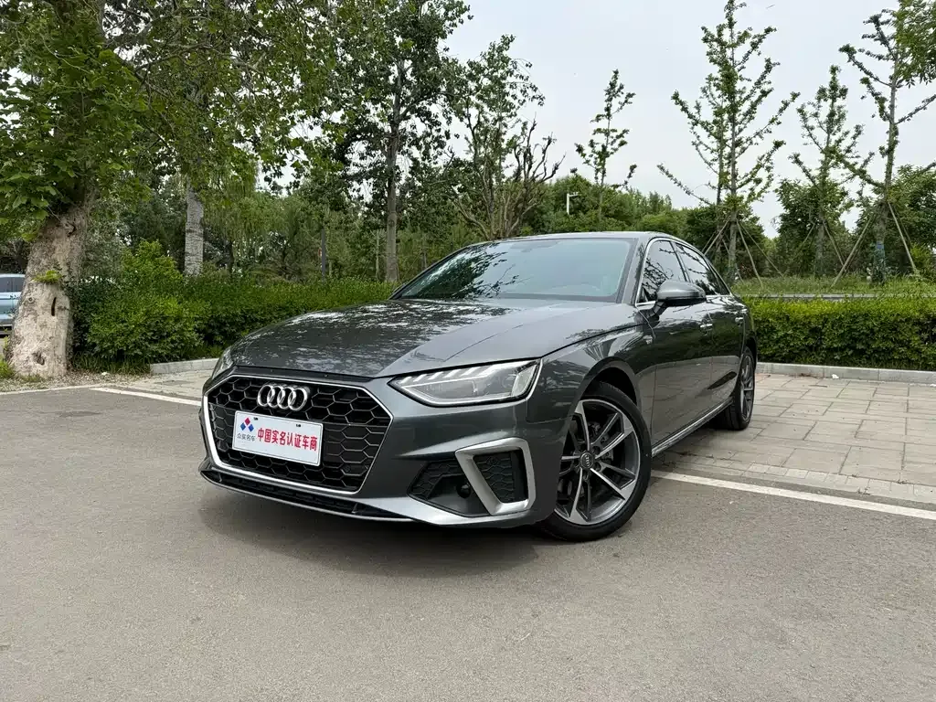 Audi A4L 2021 из CN, фото 10
