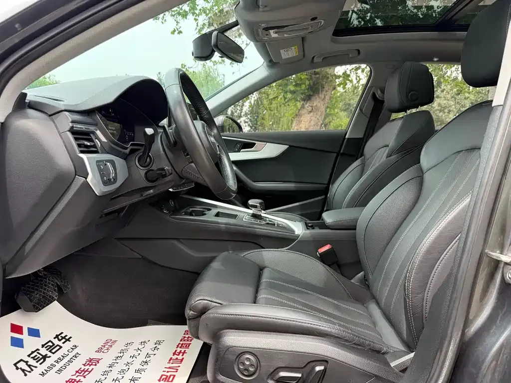 Audi A4L 2021 из CN, фото 4