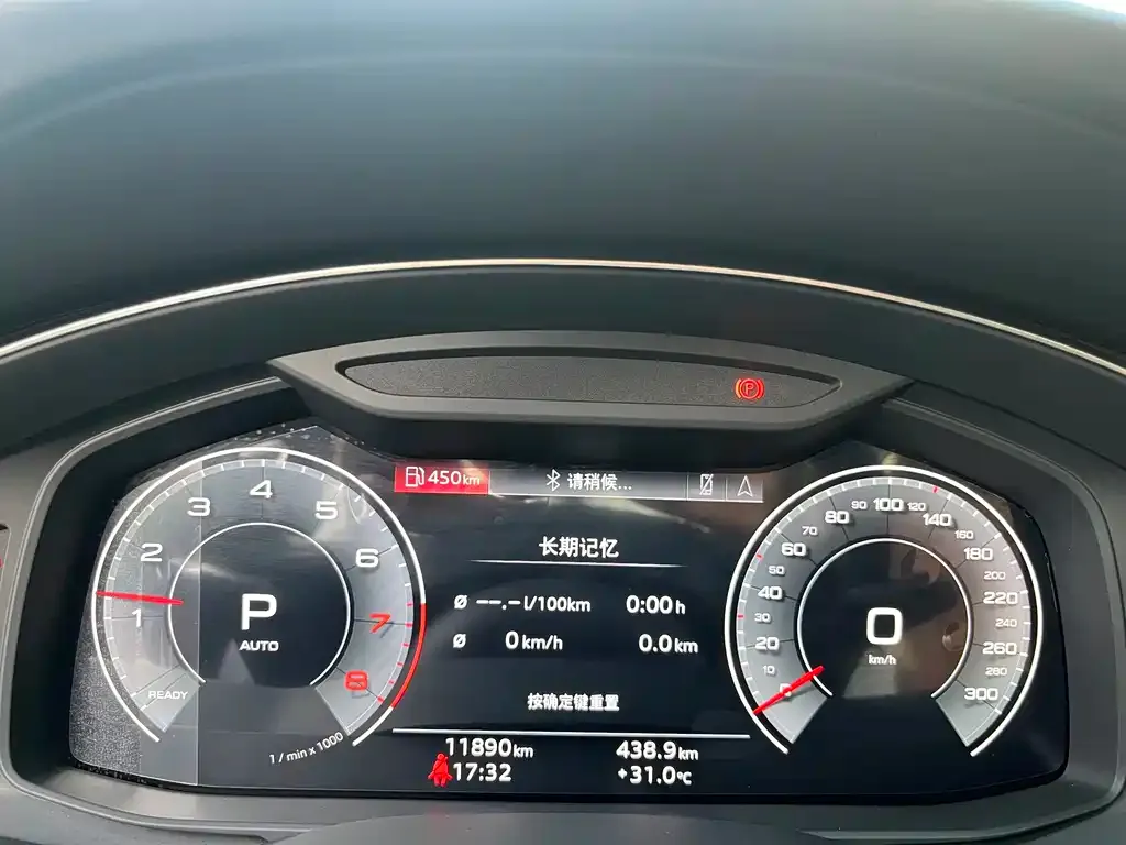 Audi A6L 2025 из CN, фото 5