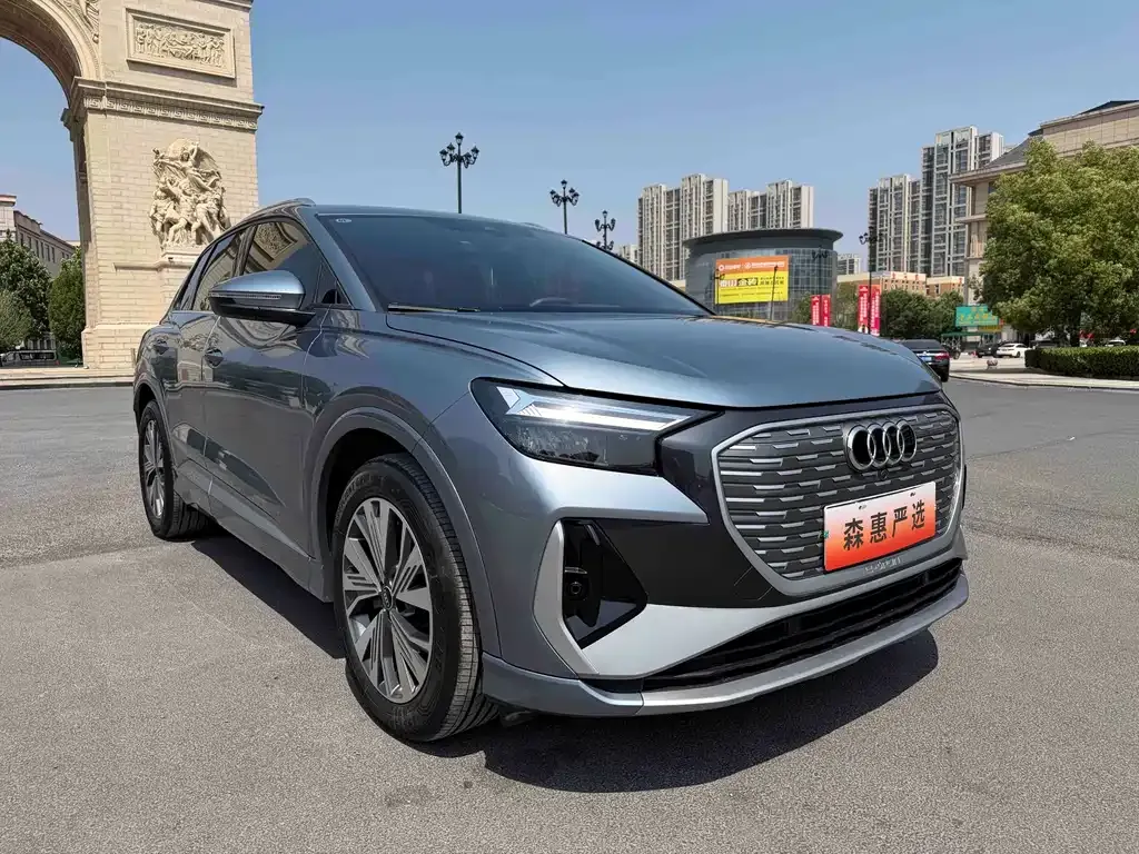 Audi Q4 e-tron — фото 10