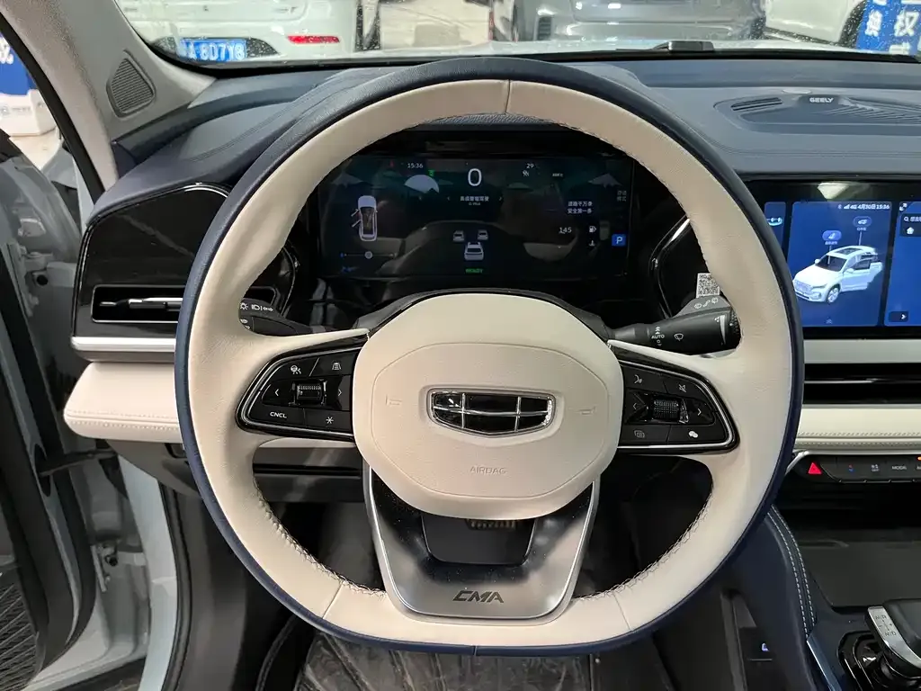 Geely Xingyue L 2023 из CN, фото 2
