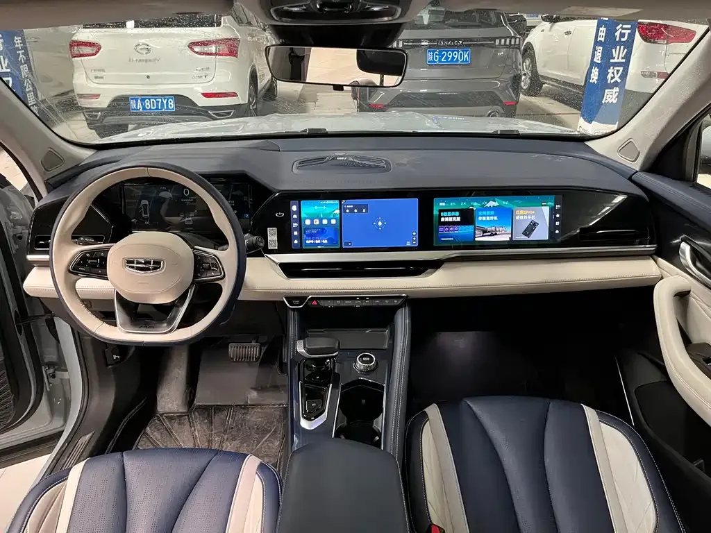 Geely Xingyue L 2023 из CN, фото 8
