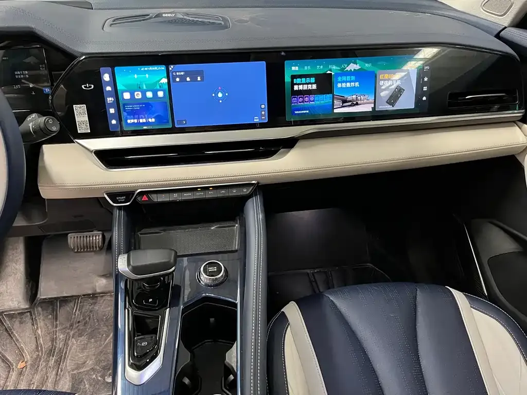Geely Xingyue L 2023 из CN, фото 4