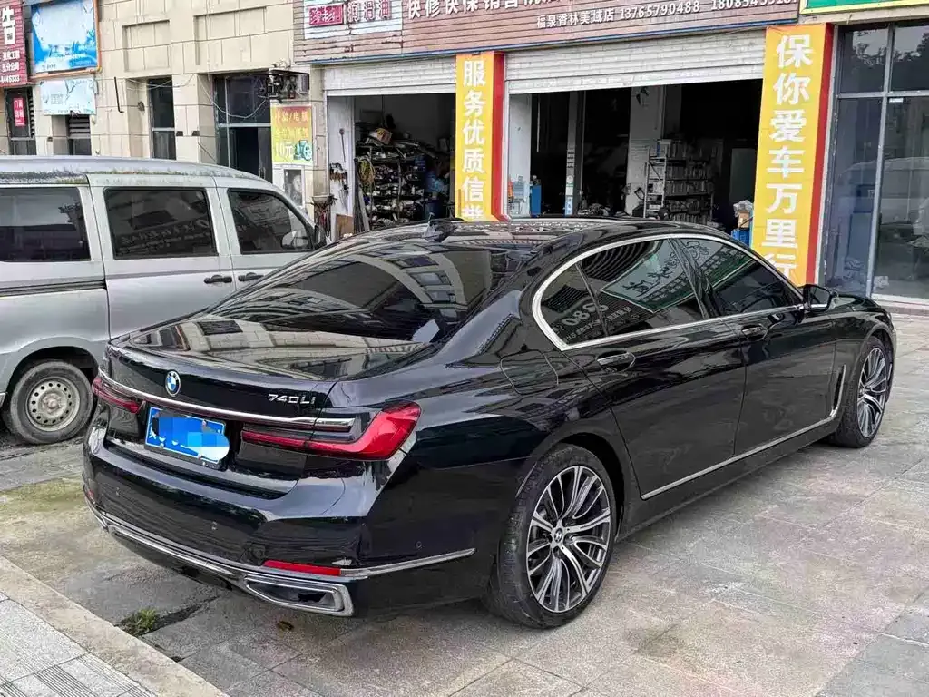 BMW 7 Series 2021 из CN, фото 9