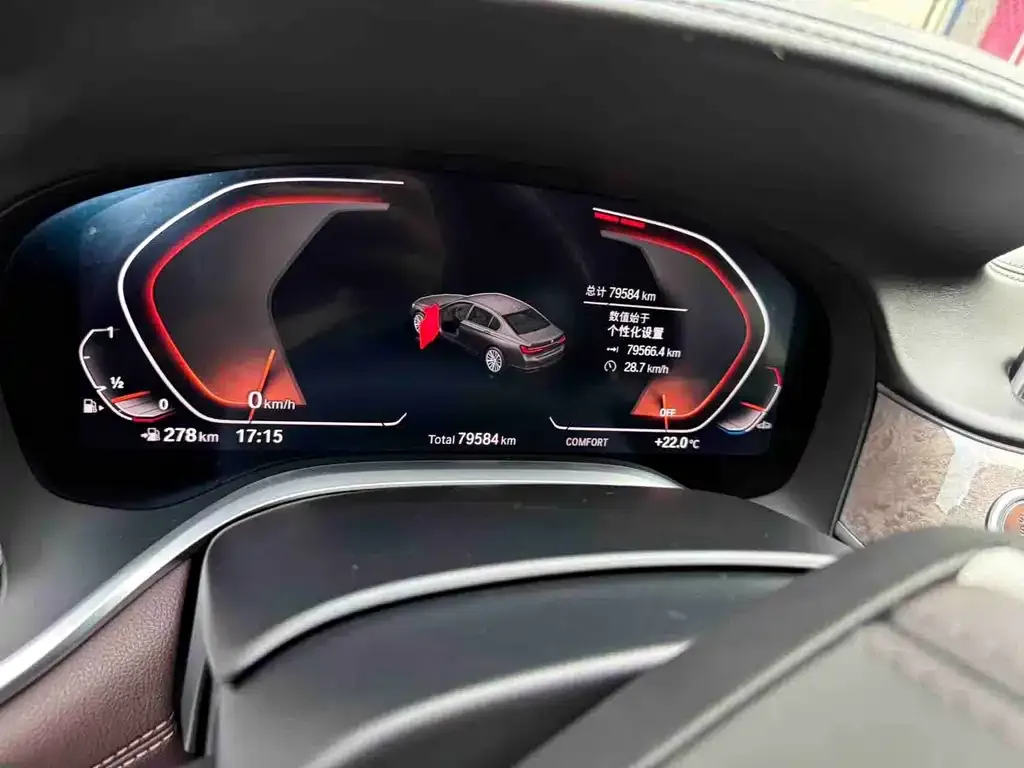 BMW 7 Series 2021 из CN, фото 4