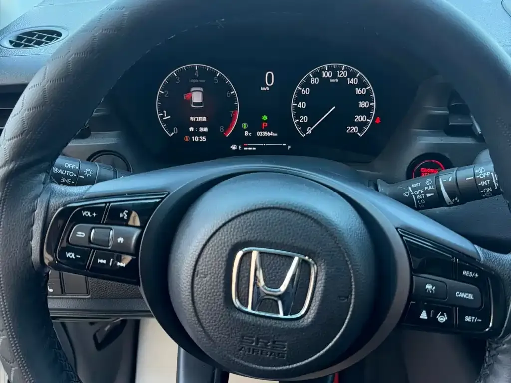 Honda Vezel 2023 из CN, фото 7