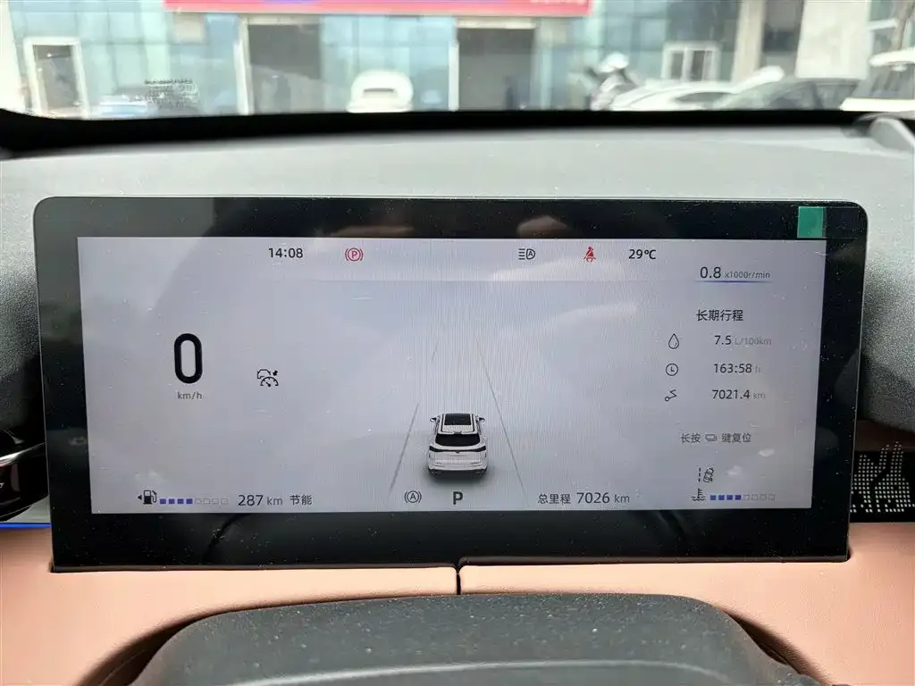 Changan UNI-Z 2025 из CN, фото 4