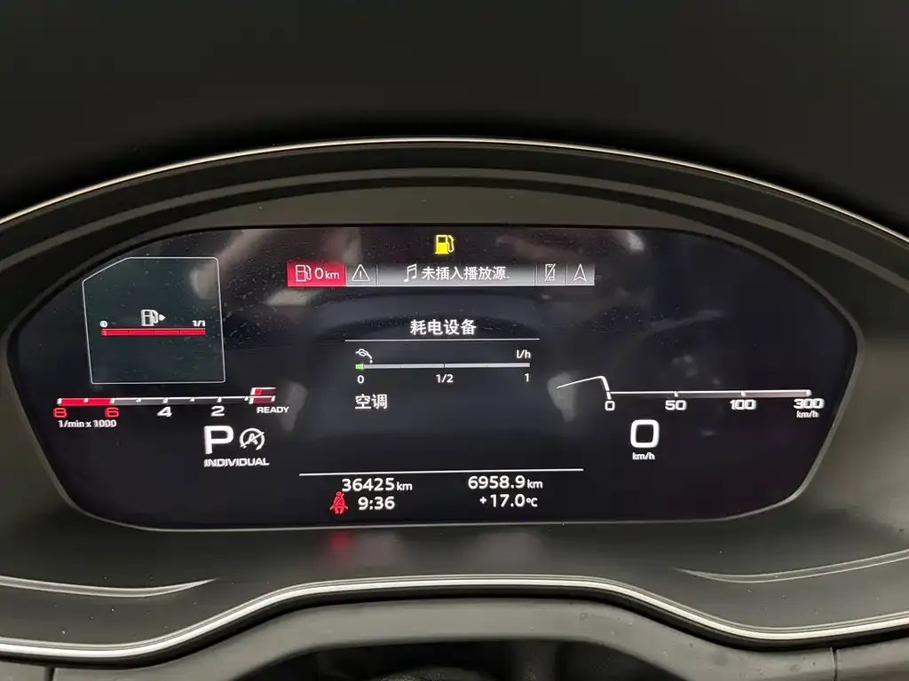 Audi Q5L 2021 из CN, фото 6