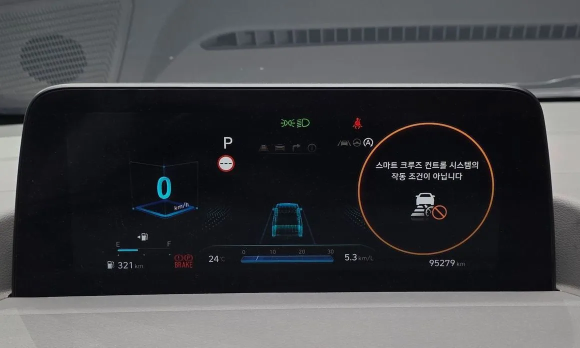 Hyundai Staria 2024 из KR, фото 3