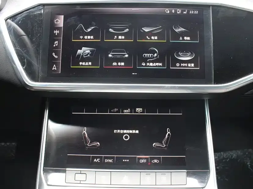 Audi A6L New Energy 2021 из CN, фото 7