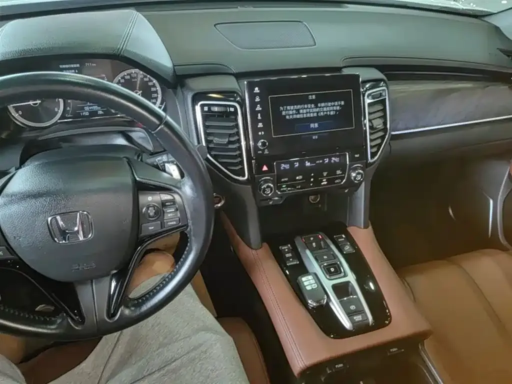 Honda UR-V 2022 из CN, фото 10