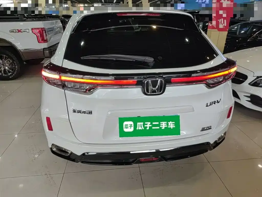 Honda UR-V 2022 из CN, фото 3