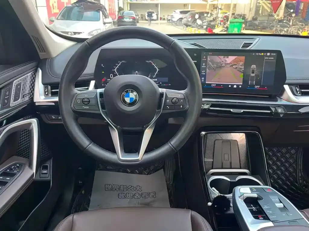 BMW X1 2023 из CN, фото 7