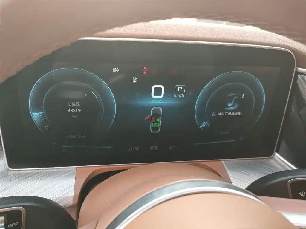 Hongqi H9 2022 из CN, фото 9