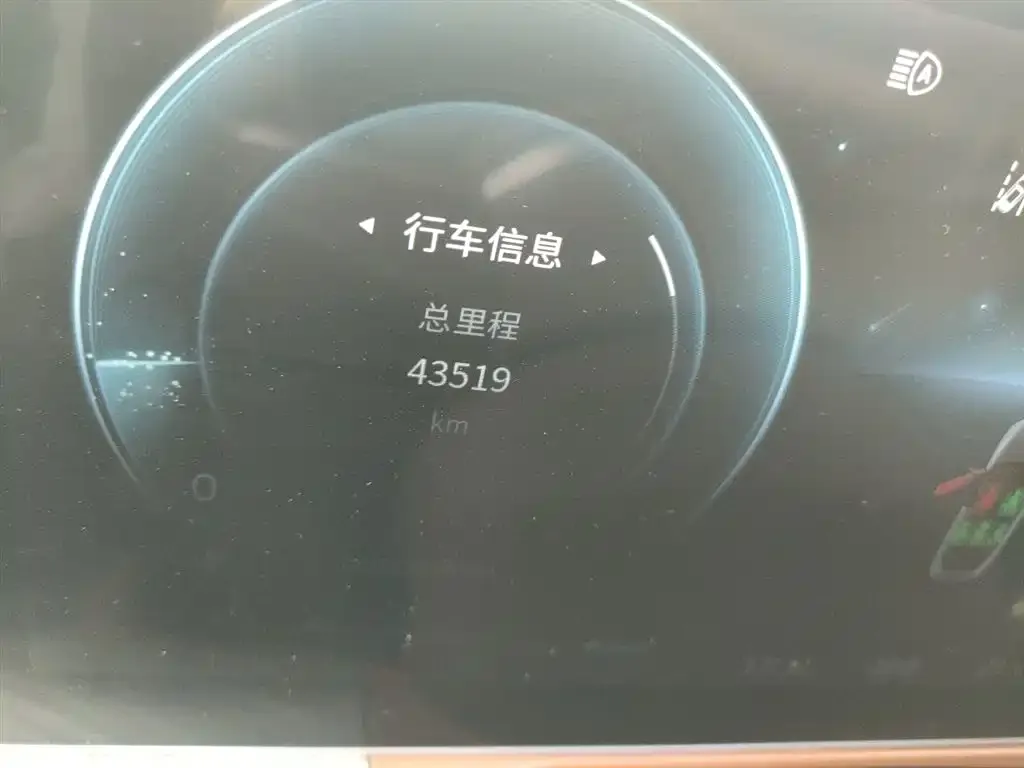 Hongqi H9 2022 из CN, фото 6